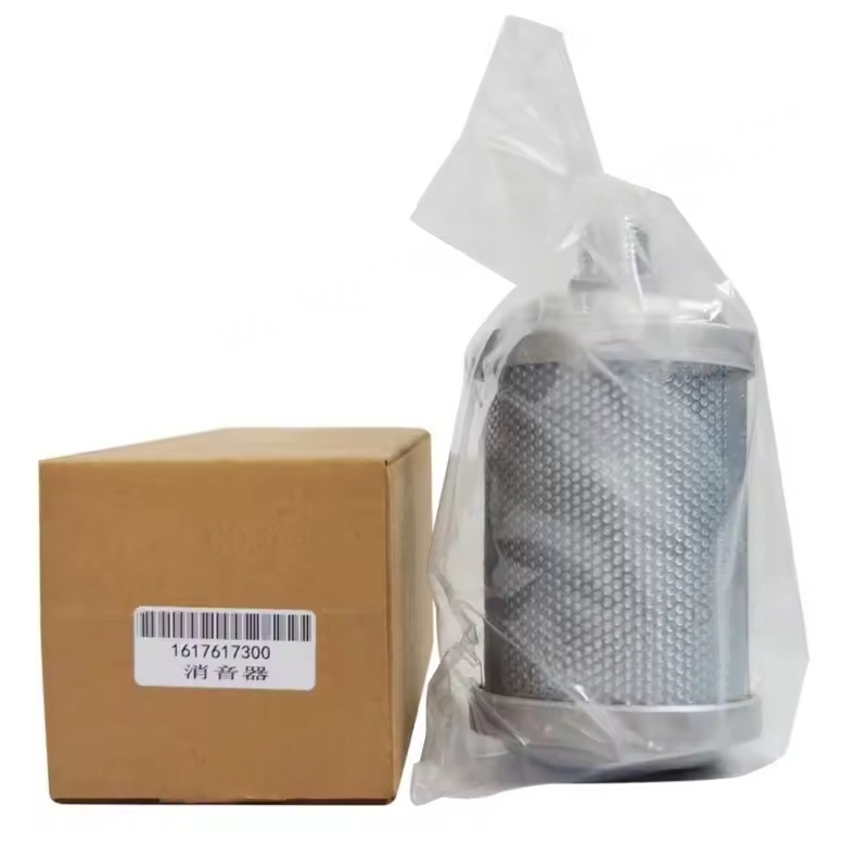 Accesorii originale de adsorbție ATLAS COPCO PIESE DE PIESE DE PĂRȚI SILECER 1617617300