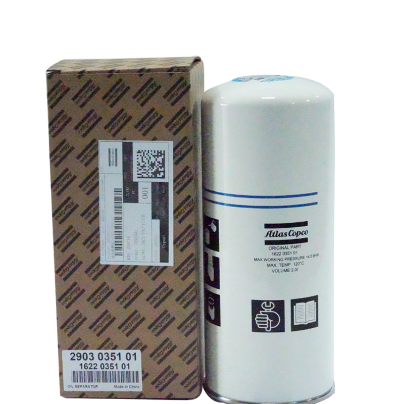 2903035101 ULEI SEPARATOR